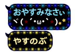 355089972
