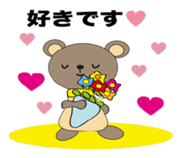 3550937