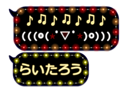 355095374