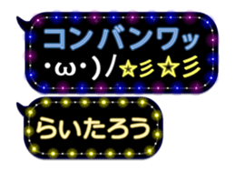 355095380