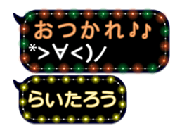 355095383
