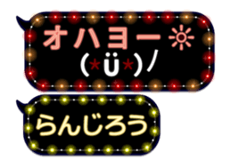 355095728