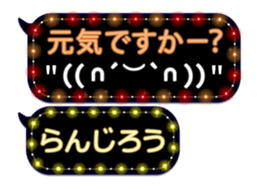 355095729