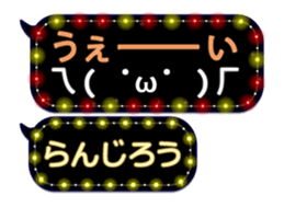 355095730