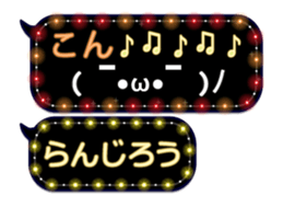 355095731