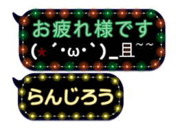 355095734