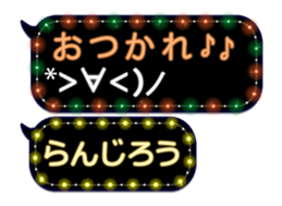 355095735