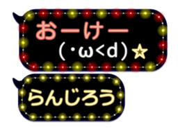 355095737