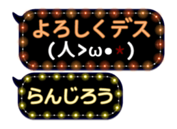 355095738