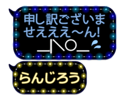 355095741