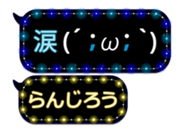 355095742