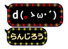 355095746