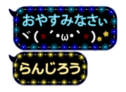 355095748