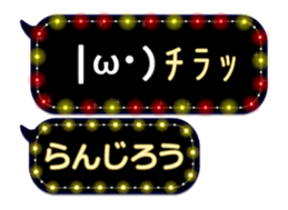 355095749