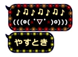 355096030