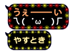 355096034