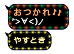 355096039