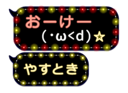 355096041