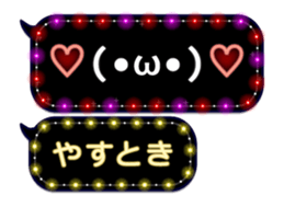 355096048