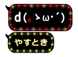 355096050