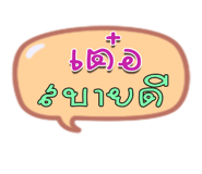 35510479
