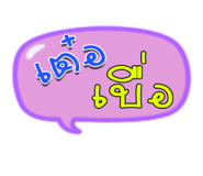 35510480