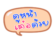 35510485