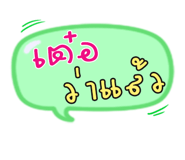35510486