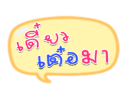 35510487