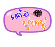 35510488