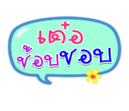 35510491