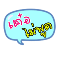 35510493