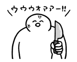 355115188