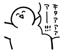 355115199