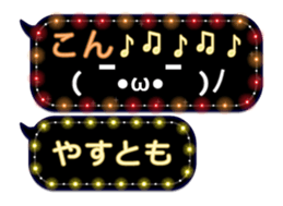 355134491