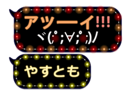 355134493