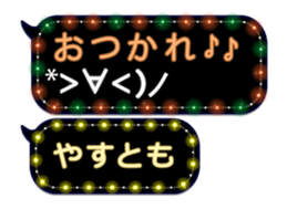 355134495