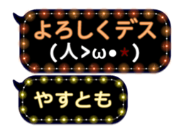 355134498