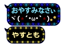 355134508