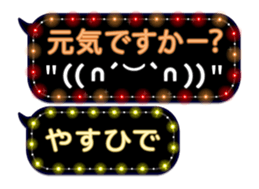 355134881