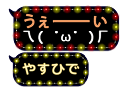 355134882