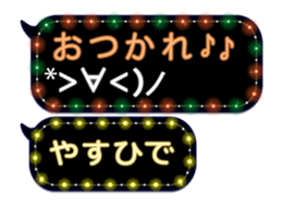 355134887