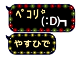 355134891