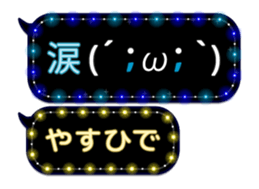 355134894