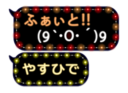 355134895