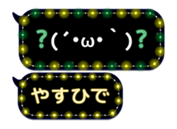 355134897
