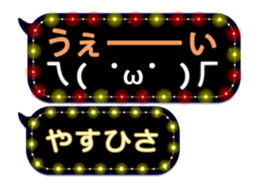 355134906