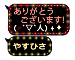 355134916