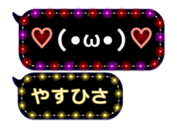 355134920