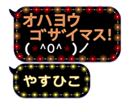 355135023